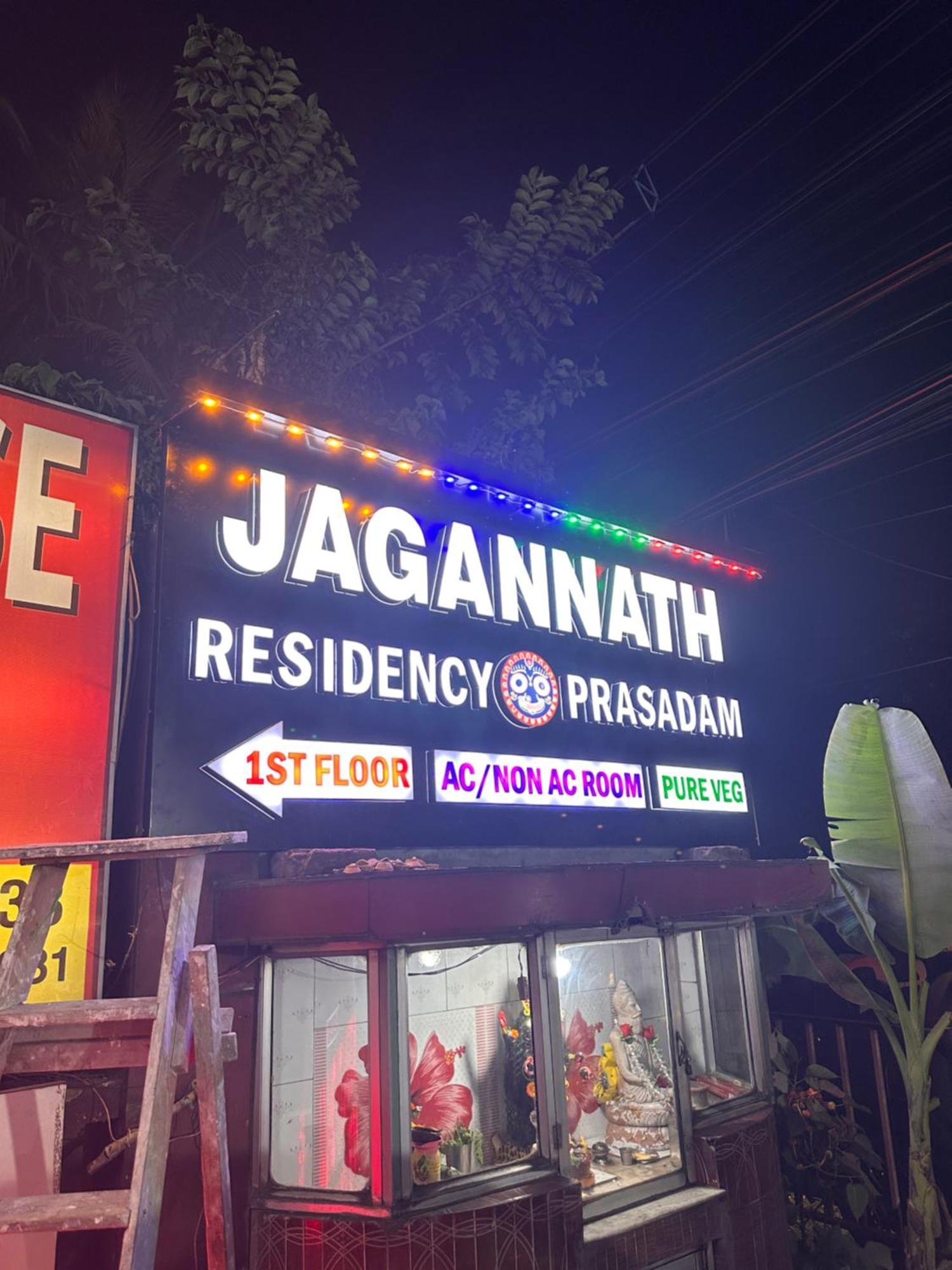 Jagannath Residency And Prasadam Hotel Kolkata Exterior photo